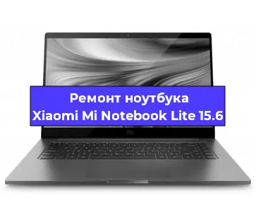 Замена разъема зарядки на ноутбуке Xiaomi Mi Notebook Lite 15.6 в Воронеже